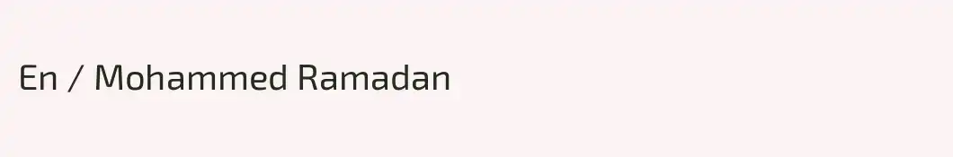 En / Mohammed Ramadan